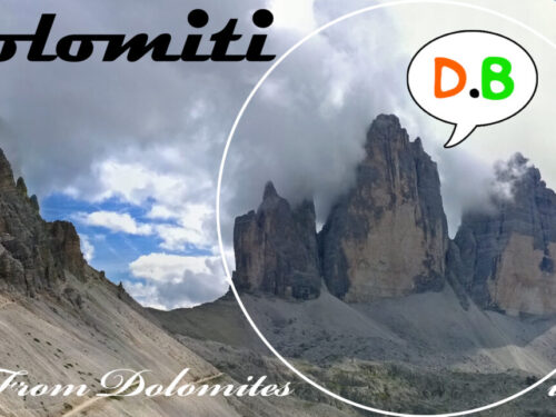 Dolomiti.Blog – Novità 2023